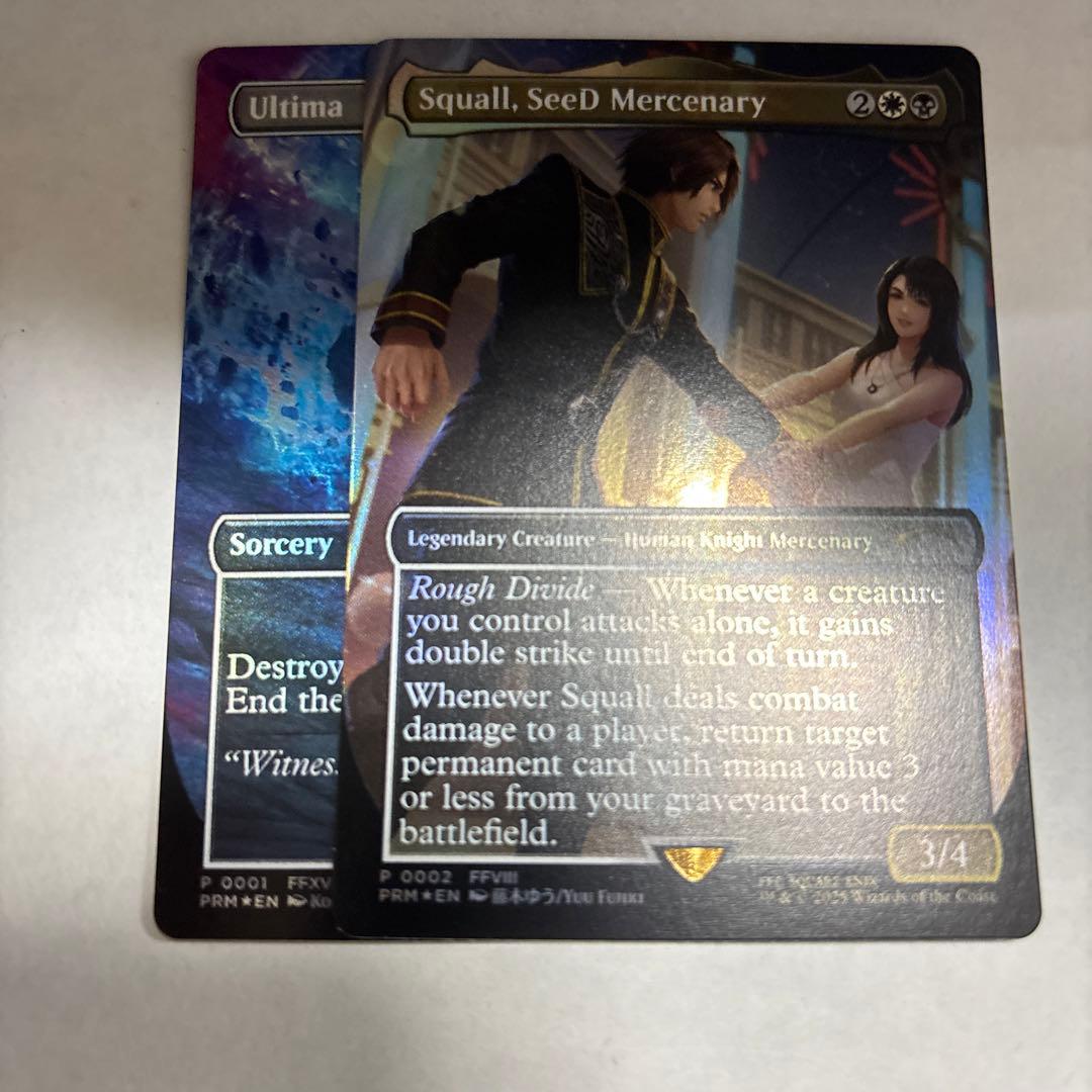 SeeDの傭兵スコール 古代魔法アルテマ2枚セットffファイナルファンタジー
