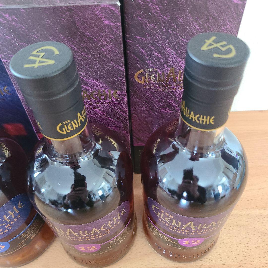 グレンアラヒー12年２本　15年2本