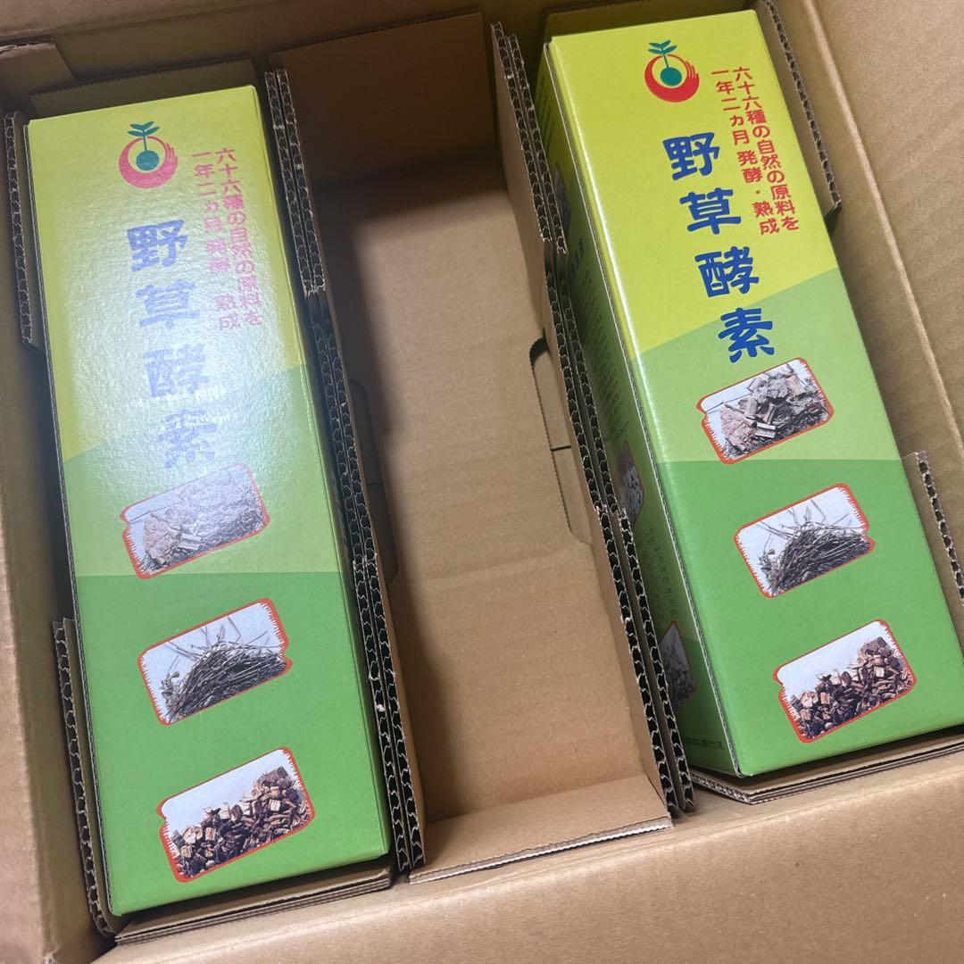 リリィ様　野草酵素8本セット