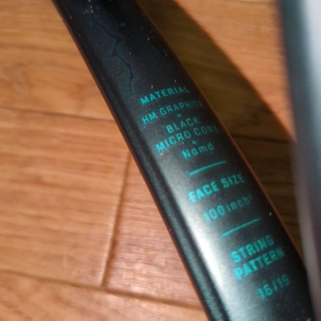 【極美品】YONEX VCORE PRO 100 G2 2019年モデル