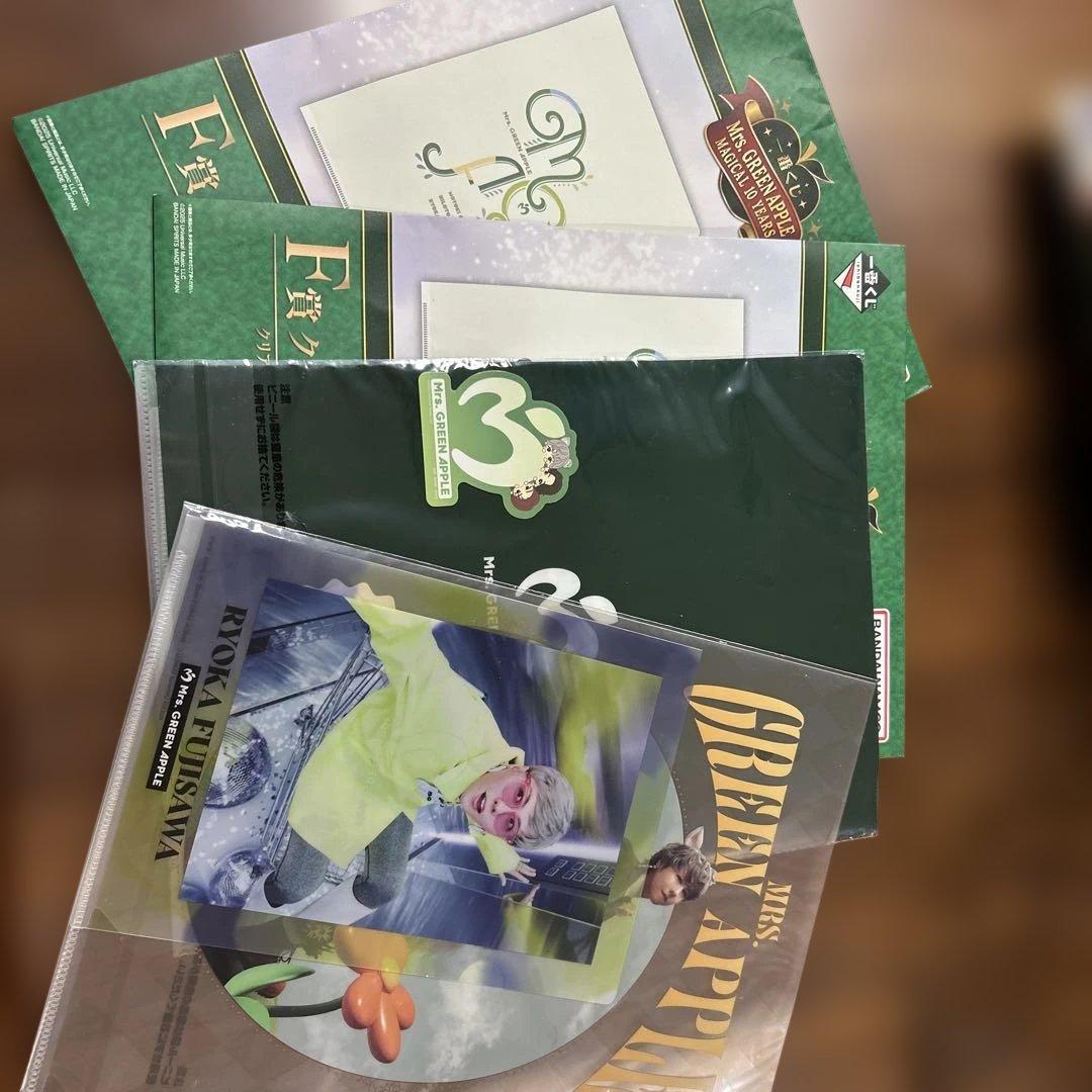 バンダイ Mr's GREEN APPLE クリアファイルセット