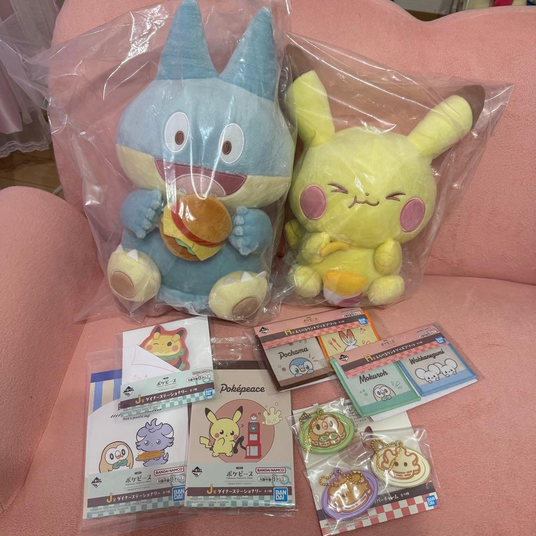 ポケピース 一番くじ A賞 B賞 ぬいぐるみ 他 おまけ付き