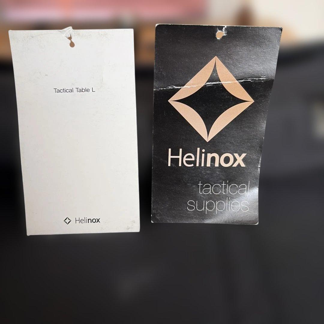 Helinoxヘリノックス タクティカルテーブル ブラック L