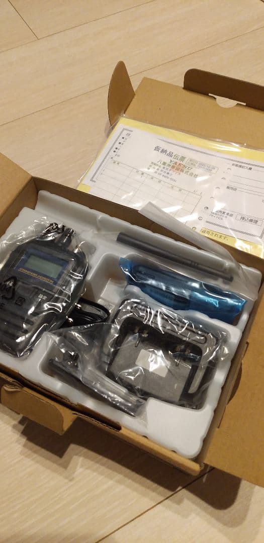 STANDARD HORIZON SR740 トランシーバー