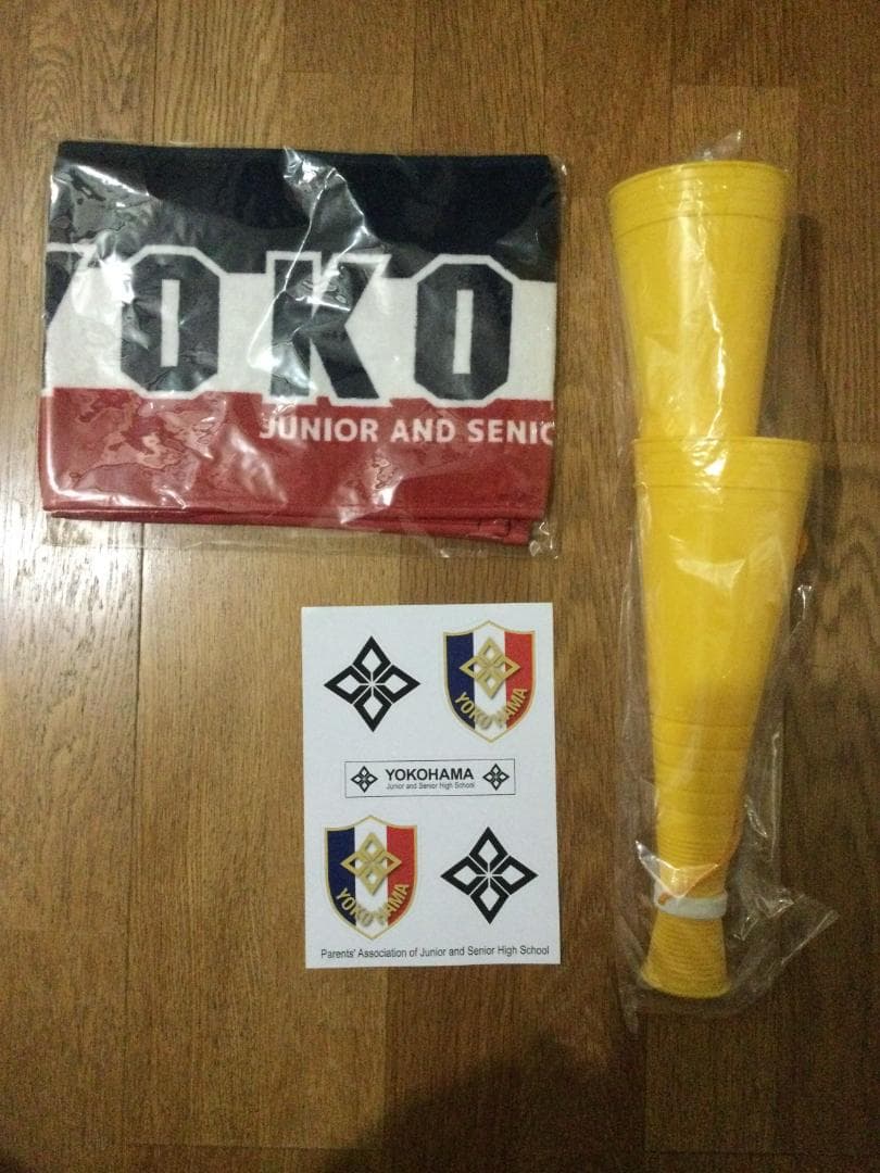 横浜高校メガホン　ステッカーと マフラータオル　セット