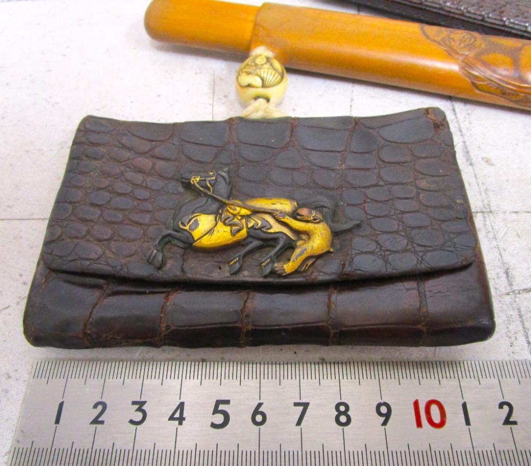 希少 蔵出し キセル入れ 煙草入れ 飾り アンティーク 画像重視ご判断ください