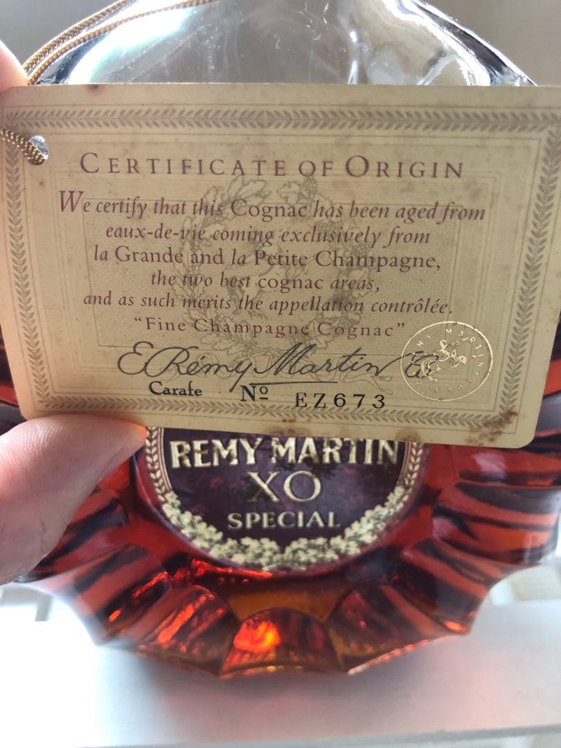 その他 REMY MARTIN XO SPECIAL