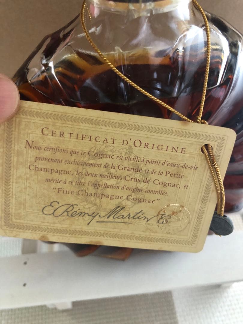 その他 REMY MARTIN XO SPECIAL