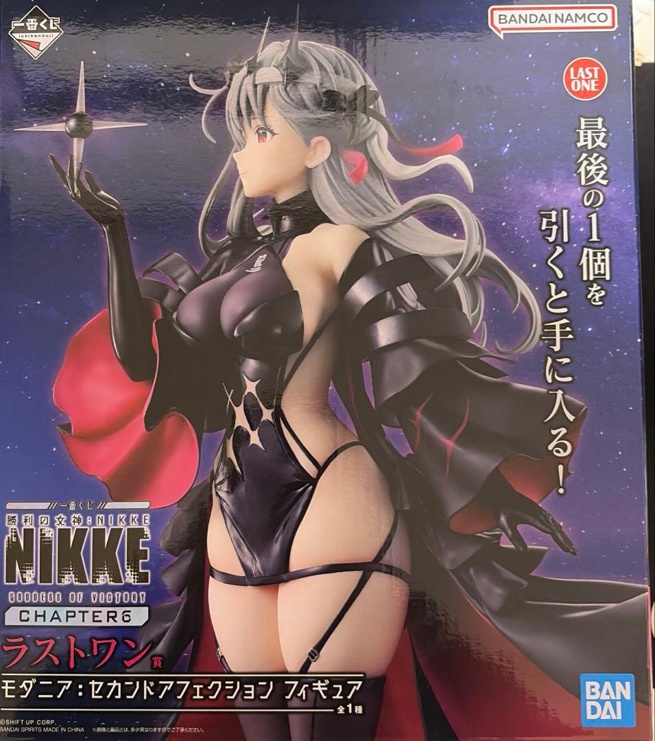 一番くじ 勝利の女神 ラストワン賞 モダニア　フィギュア