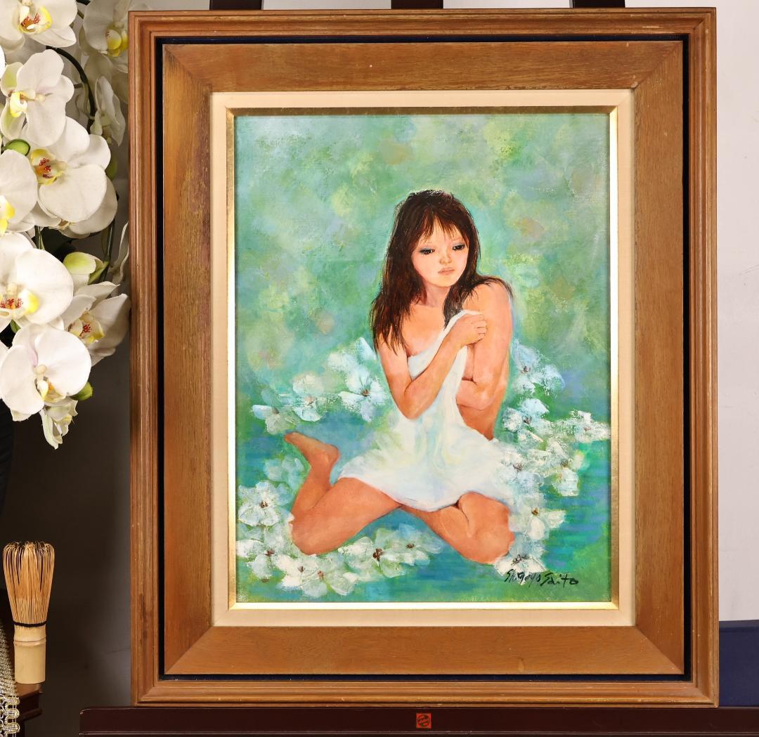 【真作】　斉藤薫代 「 花の時 」 油彩　F6号　一枚の絵取扱　BK059