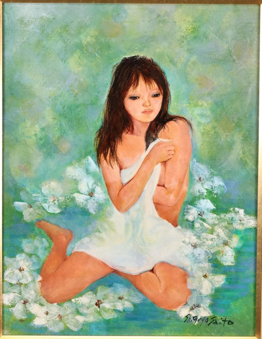 【真作】　斉藤薫代 「 花の時 」 油彩　F6号　一枚の絵取扱　BK059