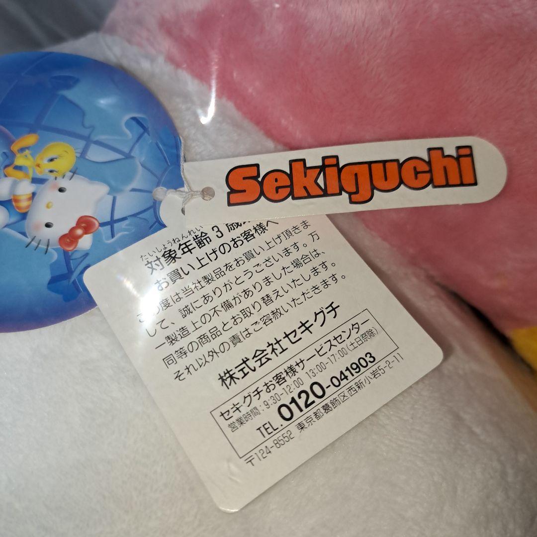 超激レア‼️新品❗ハローキティ&トゥイーティー　ぬいぐるみ2L　セキグチ2003
