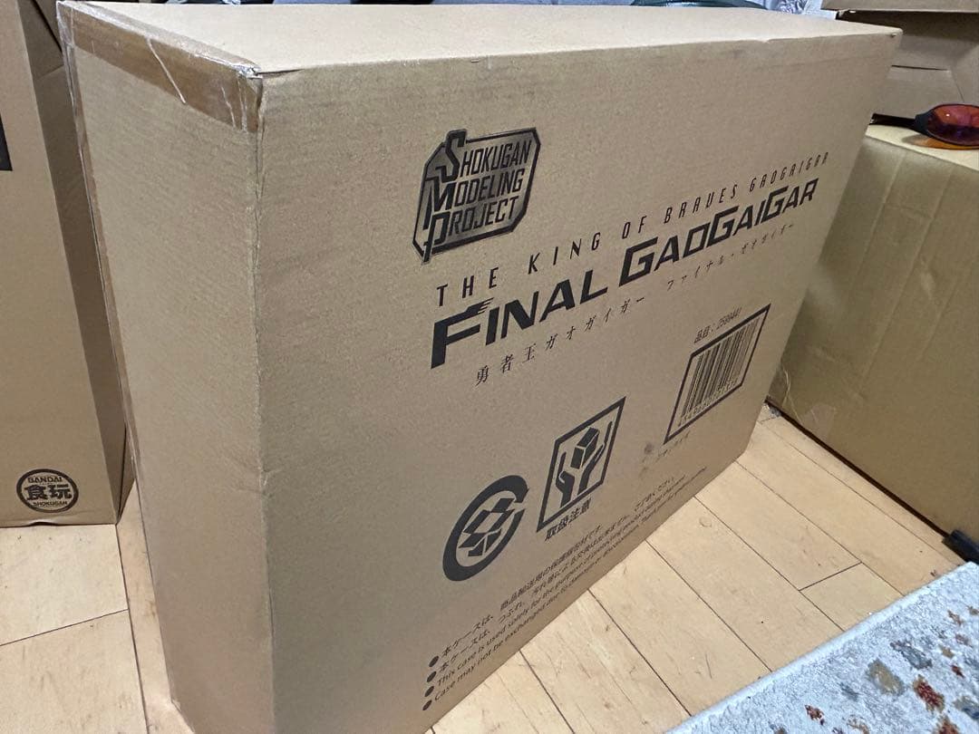 SMP 勇者王ガオガイガー　ファイナル・ガオガイガー　BANDAI