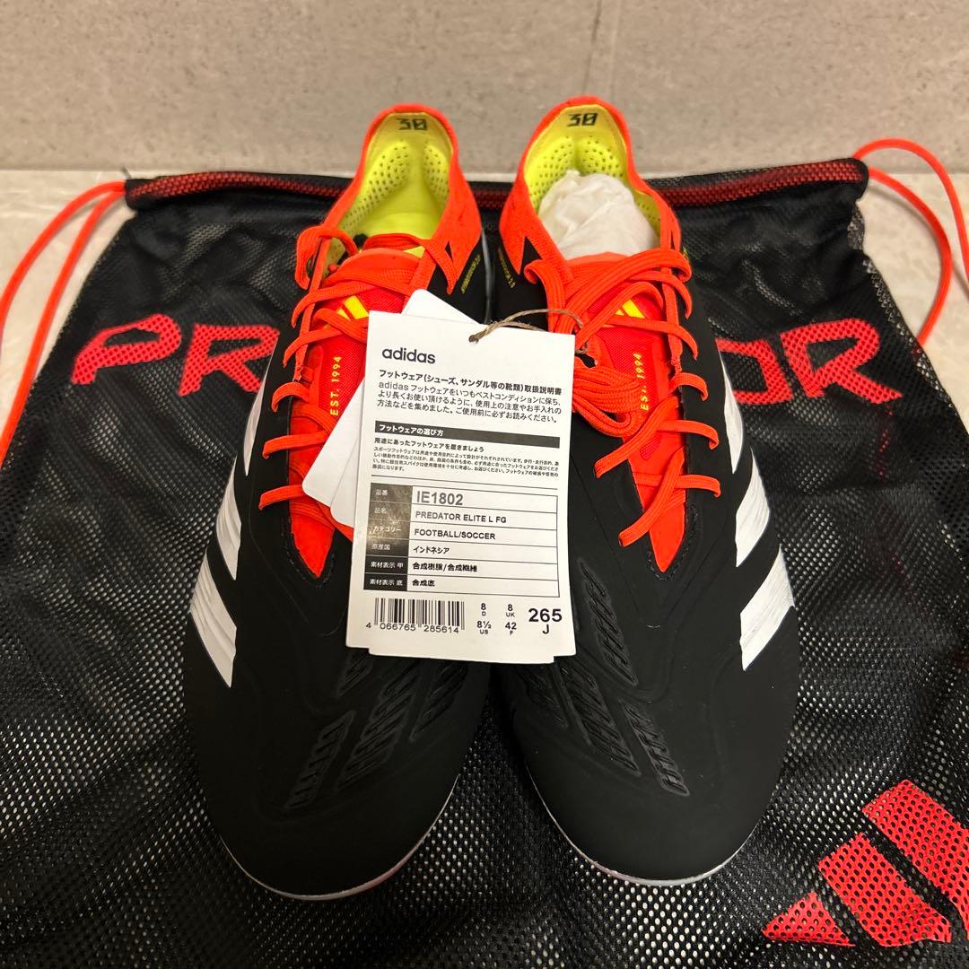 ※激安セール！早い者勝ち！adidasプレデター ELITE L FG
