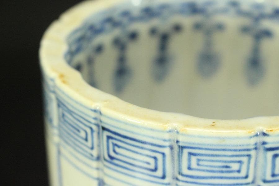 中国美術 青花 条紋 香炉 道光年製 φ11.1cm(A252)