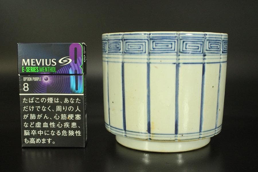 中国美術 青花 条紋 香炉 道光年製 φ11.1cm(A252)