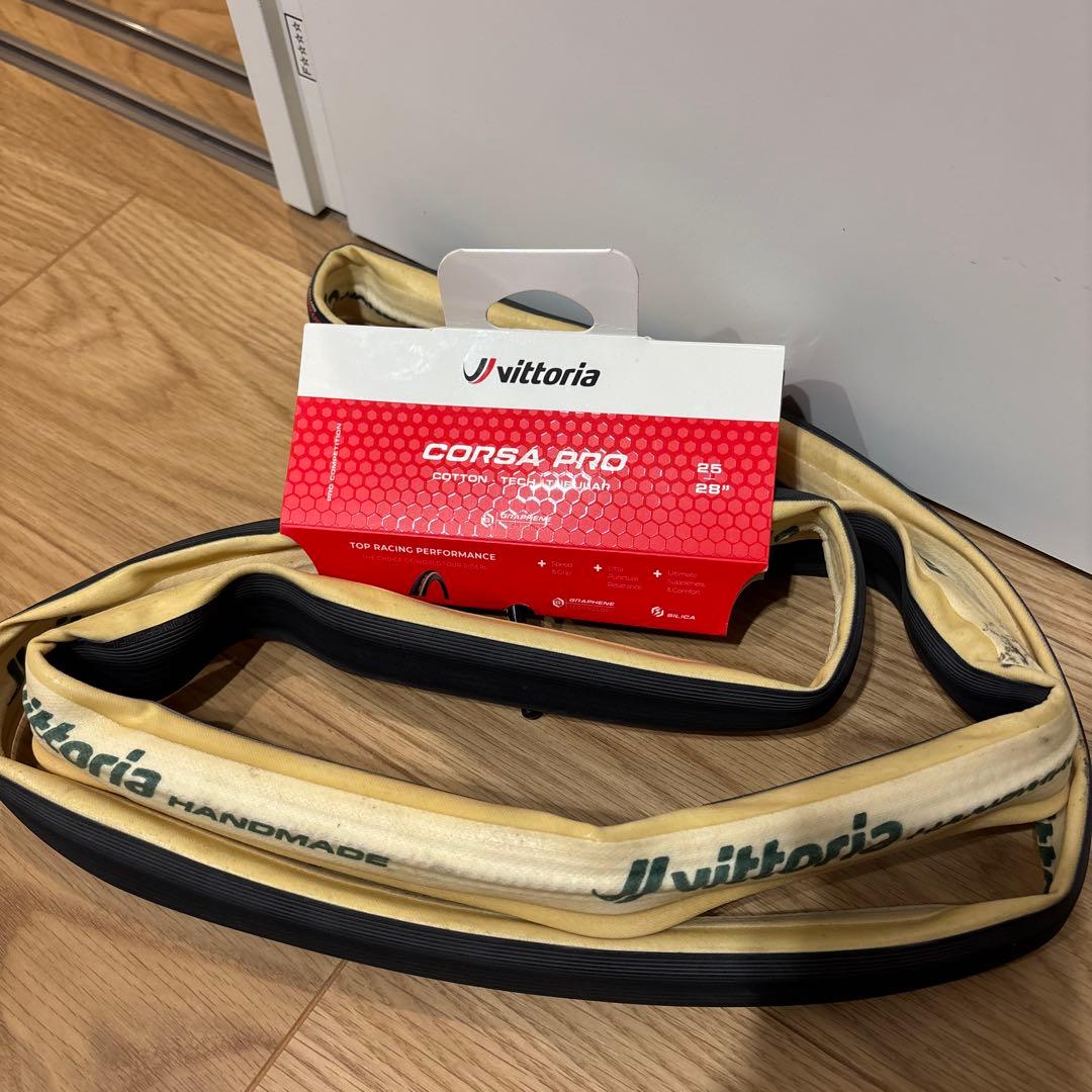 Vittoria Corsa Pro チューブラータイヤ