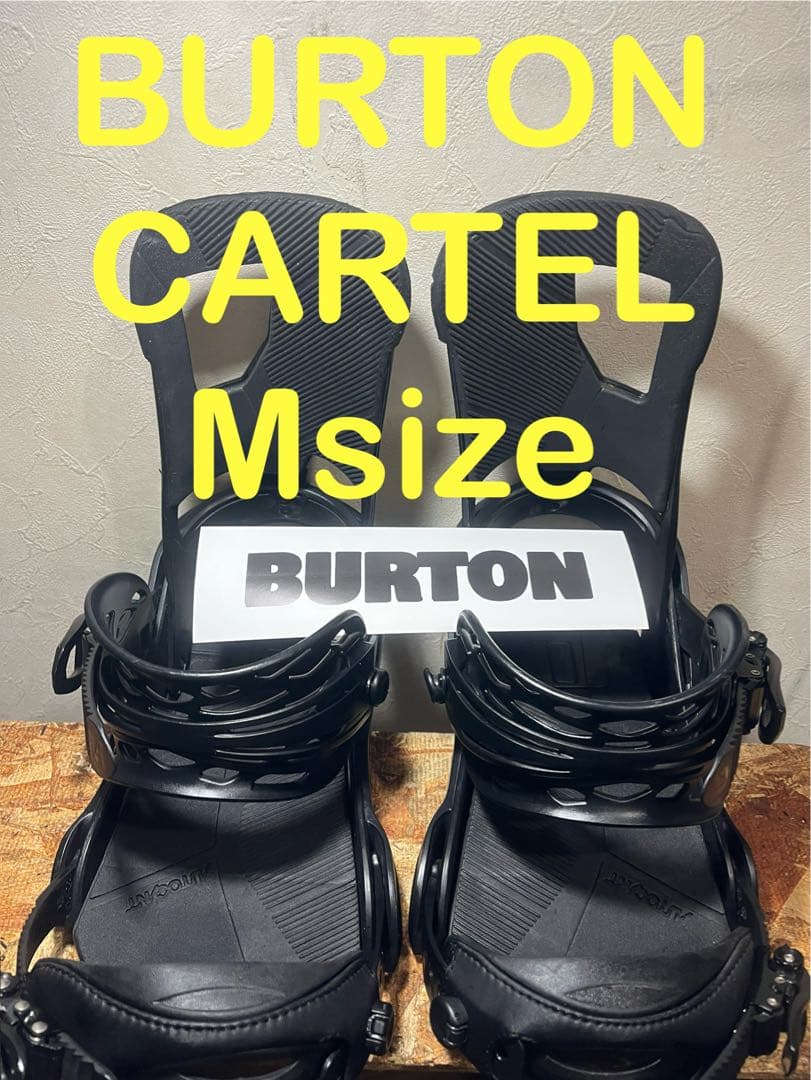 スノーボード BLACK EDDITION!! BURTON CARTEL M SIZE