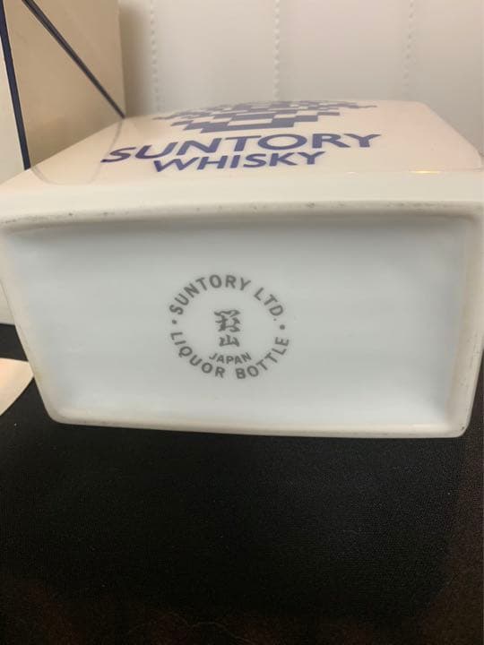 希少サントリーウイスキー平成二年就任記念ボトル700ml箱付き