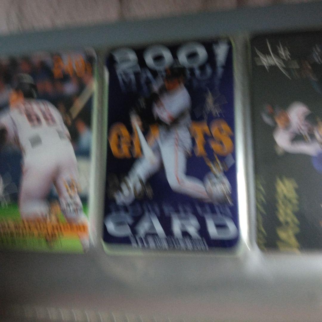 超値下げ　松井ホームランカード1号～332号まで