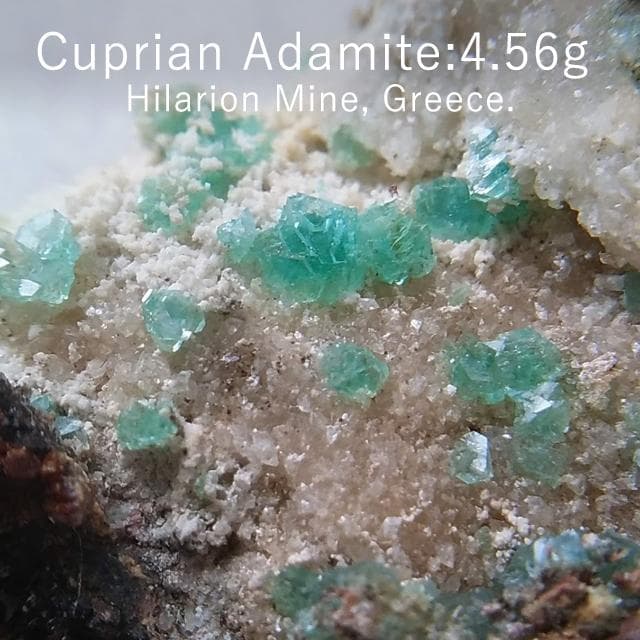 4.56g　キュプリアン　アダマイト　含銅アダム鉱　鉱物標本