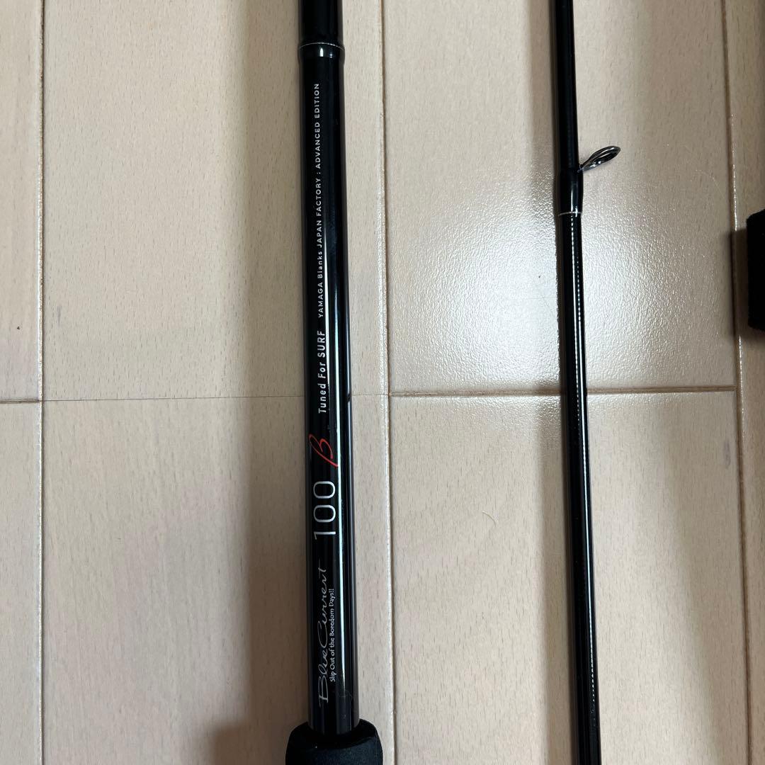 Blue current 100 β Tuned for SURF