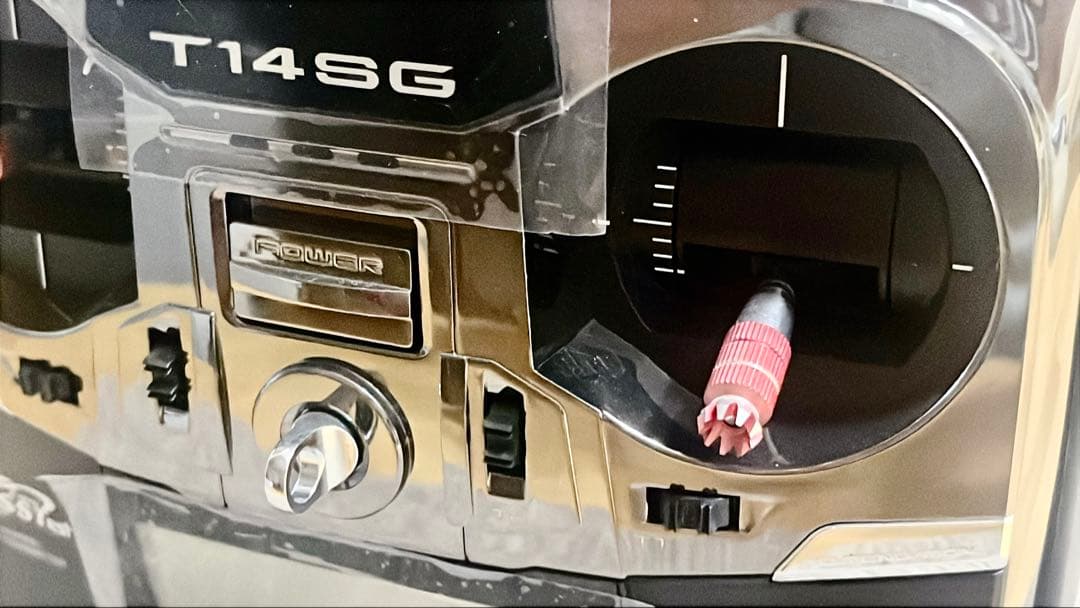 双葉電子工業 14SG 14ch ヘリコプター用T/Rセット