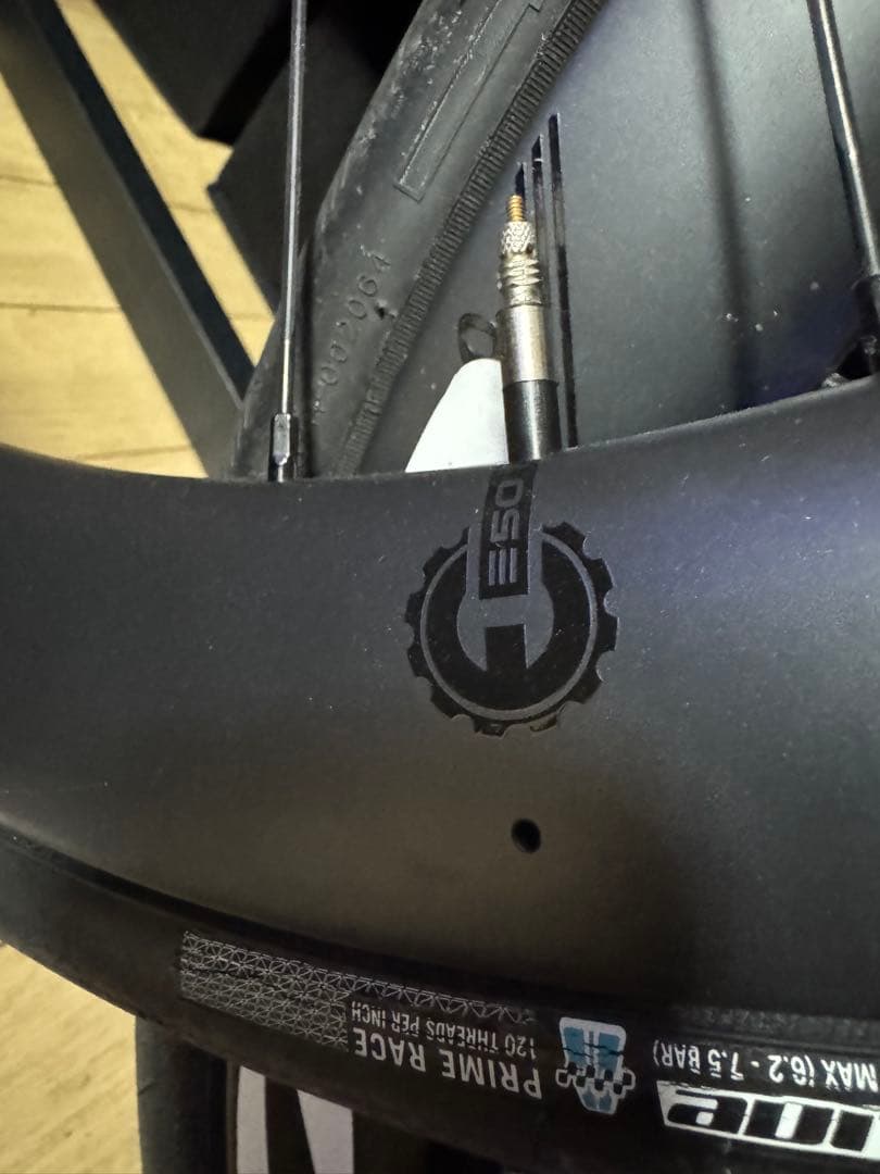 エリートホイール ディスクブレーキ