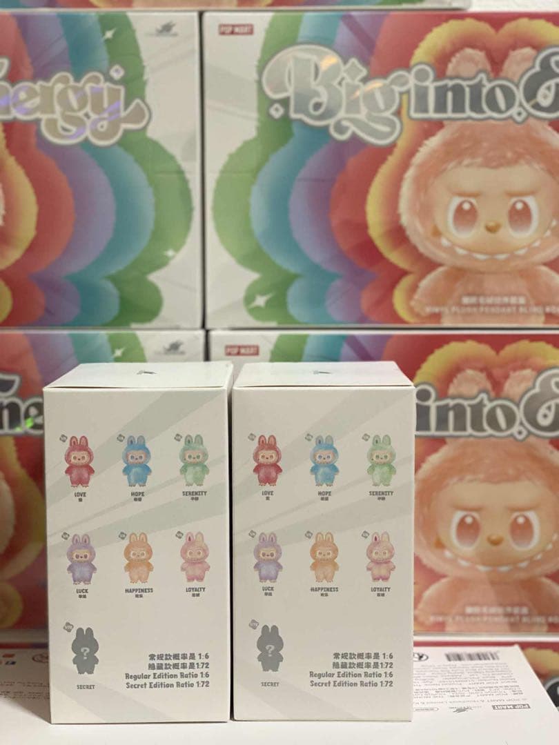 Big into Energy ぬいぐるみ 2箱