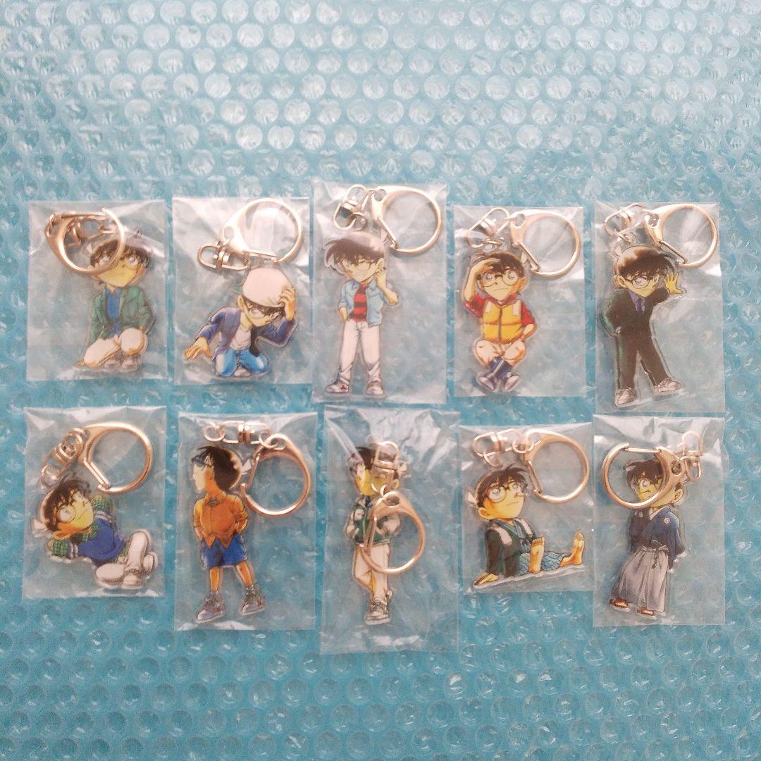 コナン探偵社　キーホルダー　コナン百貨店　コナン空港　青山剛昌ふるさと館　北栄町