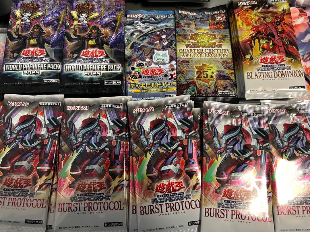 遊戯王　未開封　パック