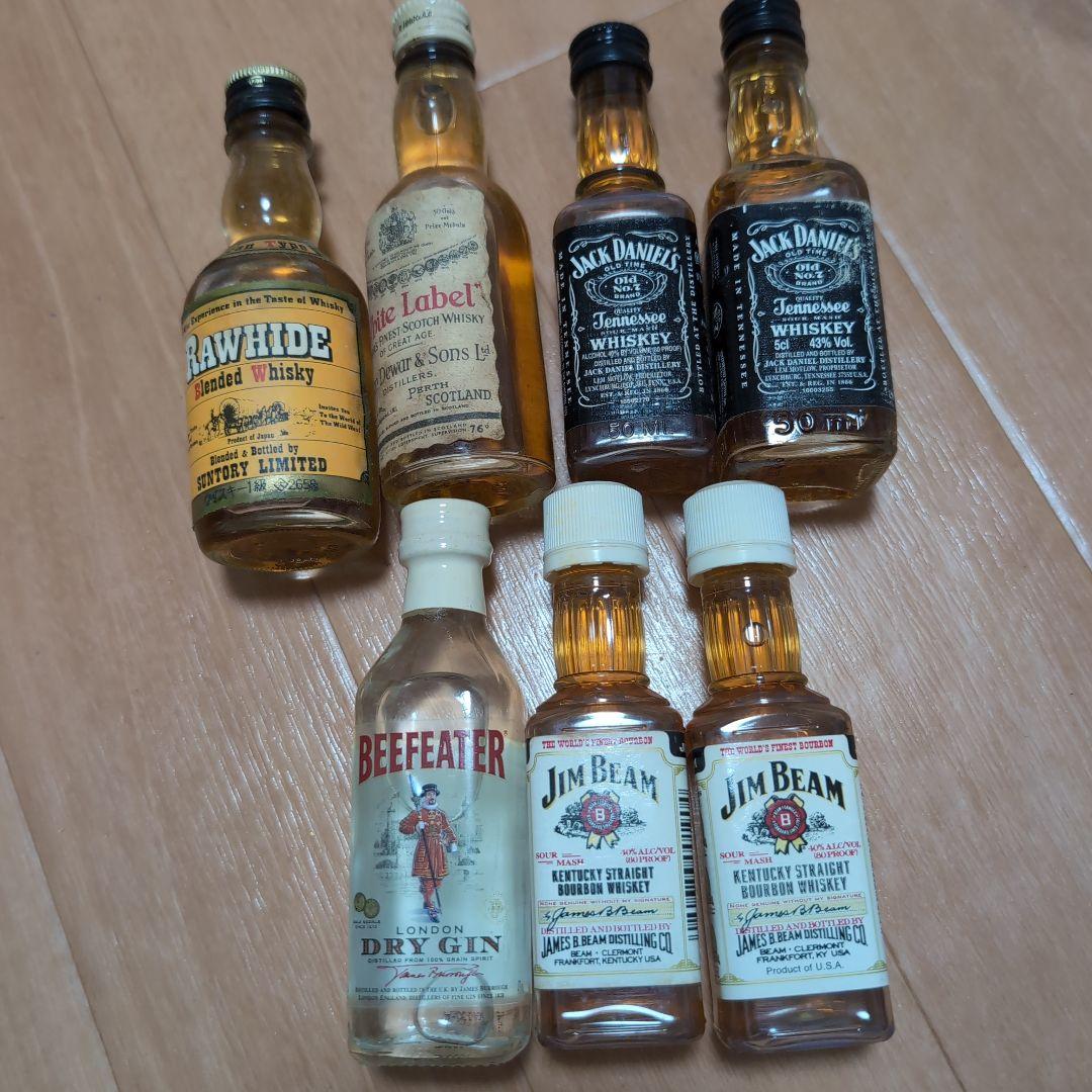 古酒　ミニボトル　①