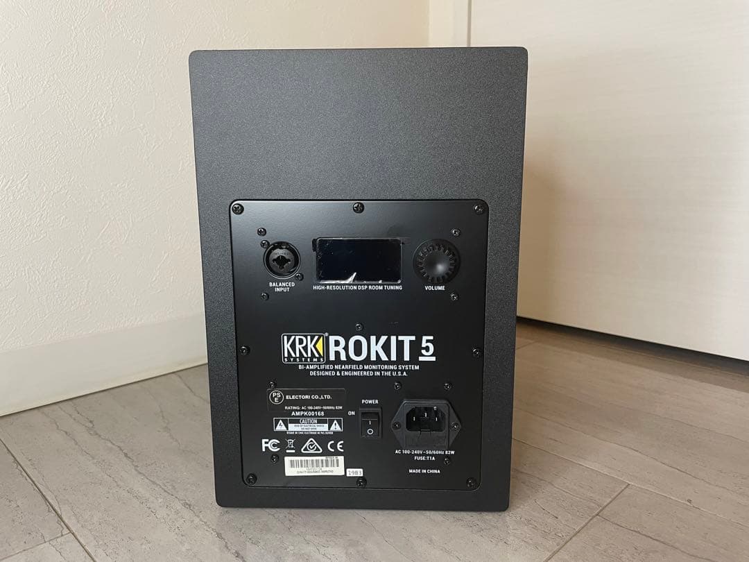 KRK ROKIT RP5G4 (Black) 1本