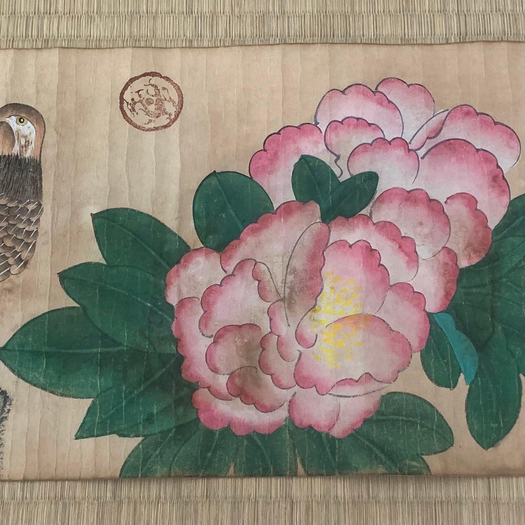 清国ー民国　絵画　肉筆保証　馬家桐　『花鳥図』　中国画 時代物 古美術品絹本肉筆