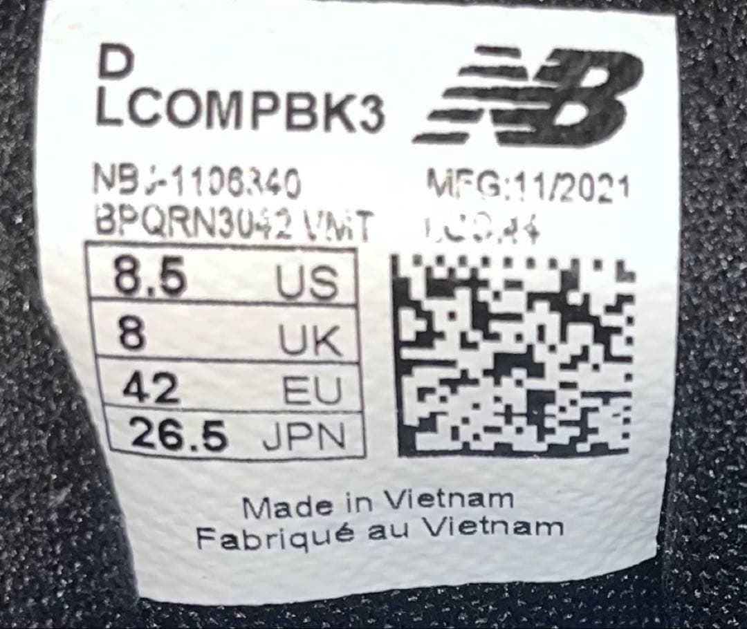 ニューバランス new balance 野球　スパイク ポイント 樹脂 26.5