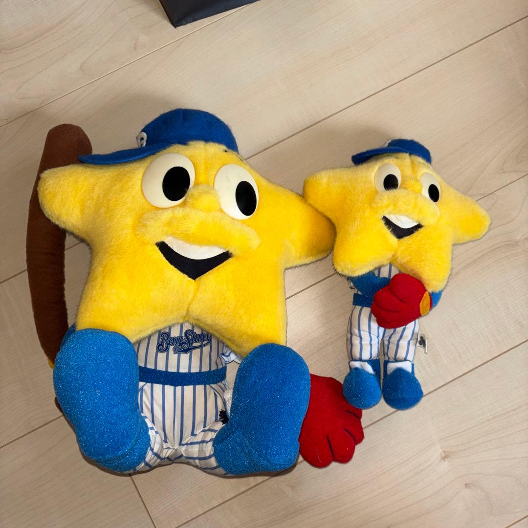 希少】横浜ベイスターズ ホッシー ぬいぐるみ 2体セット レトロ 当時物