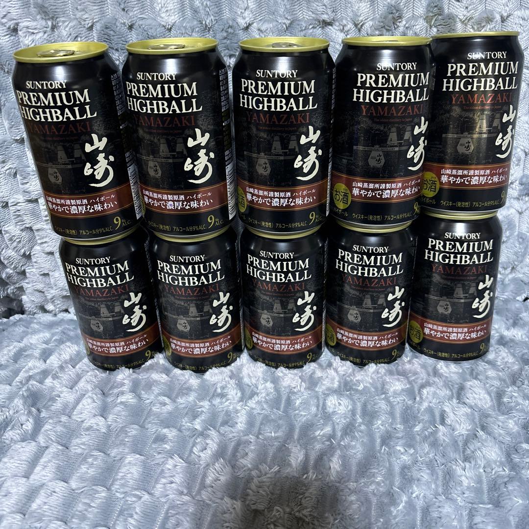 サントリー山崎　プレミアムハイボール缶350ml×10本　 華やかで濃厚な味わい