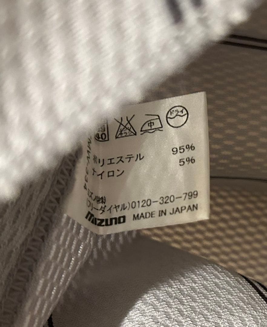 勝つ、勝つ、勝つ！！