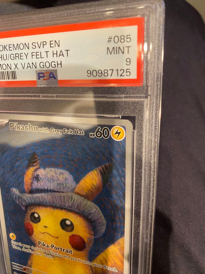 ３３です。ゴッホピカチュウ　PSA9