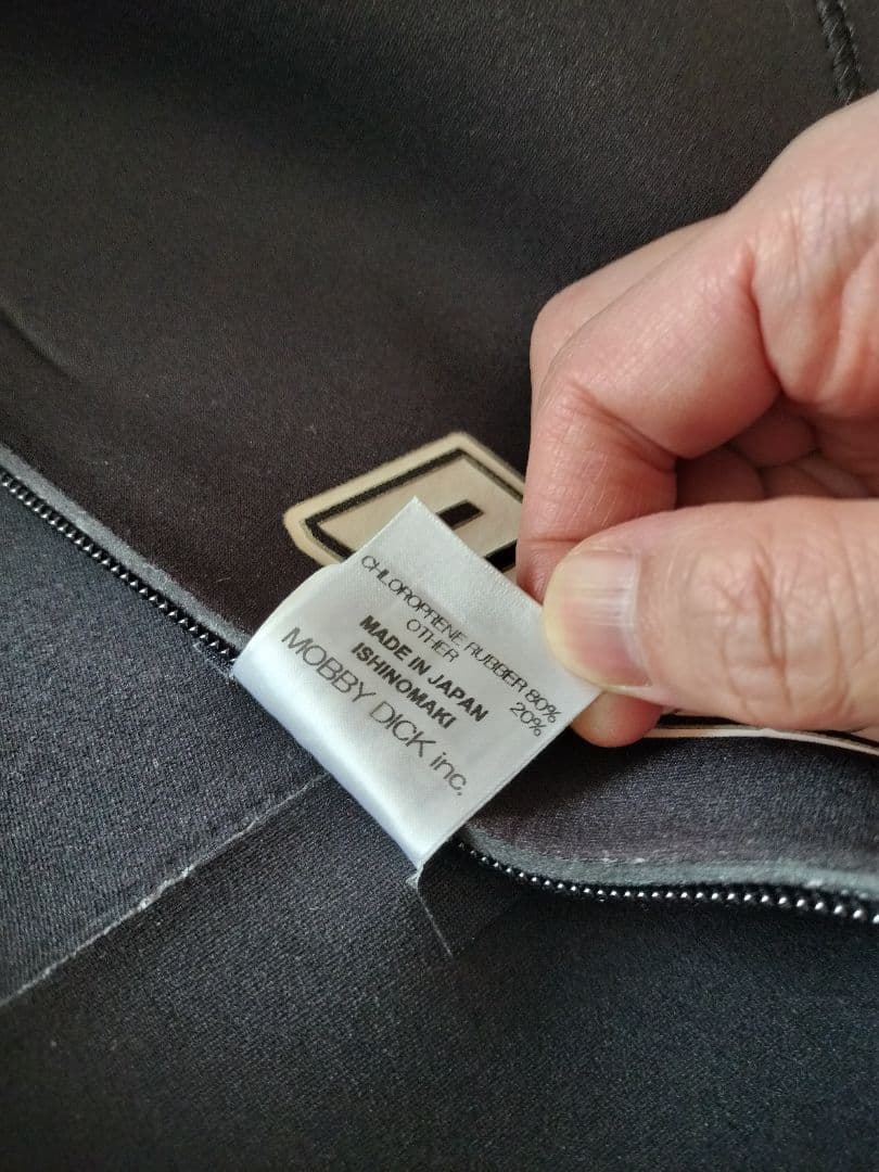 MOBBY'S セミドライスーツ ブラック 赤チェック