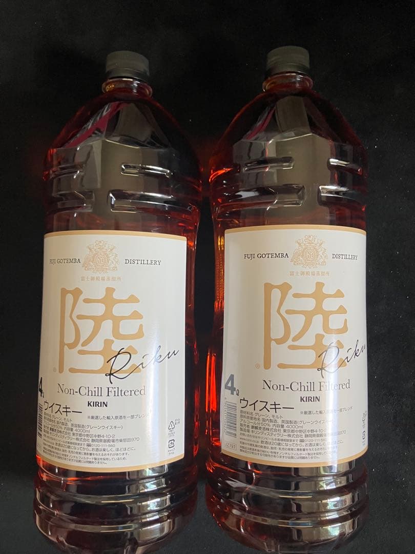 KIRIN 陸 ウイスキー 4l 2本セット　新品