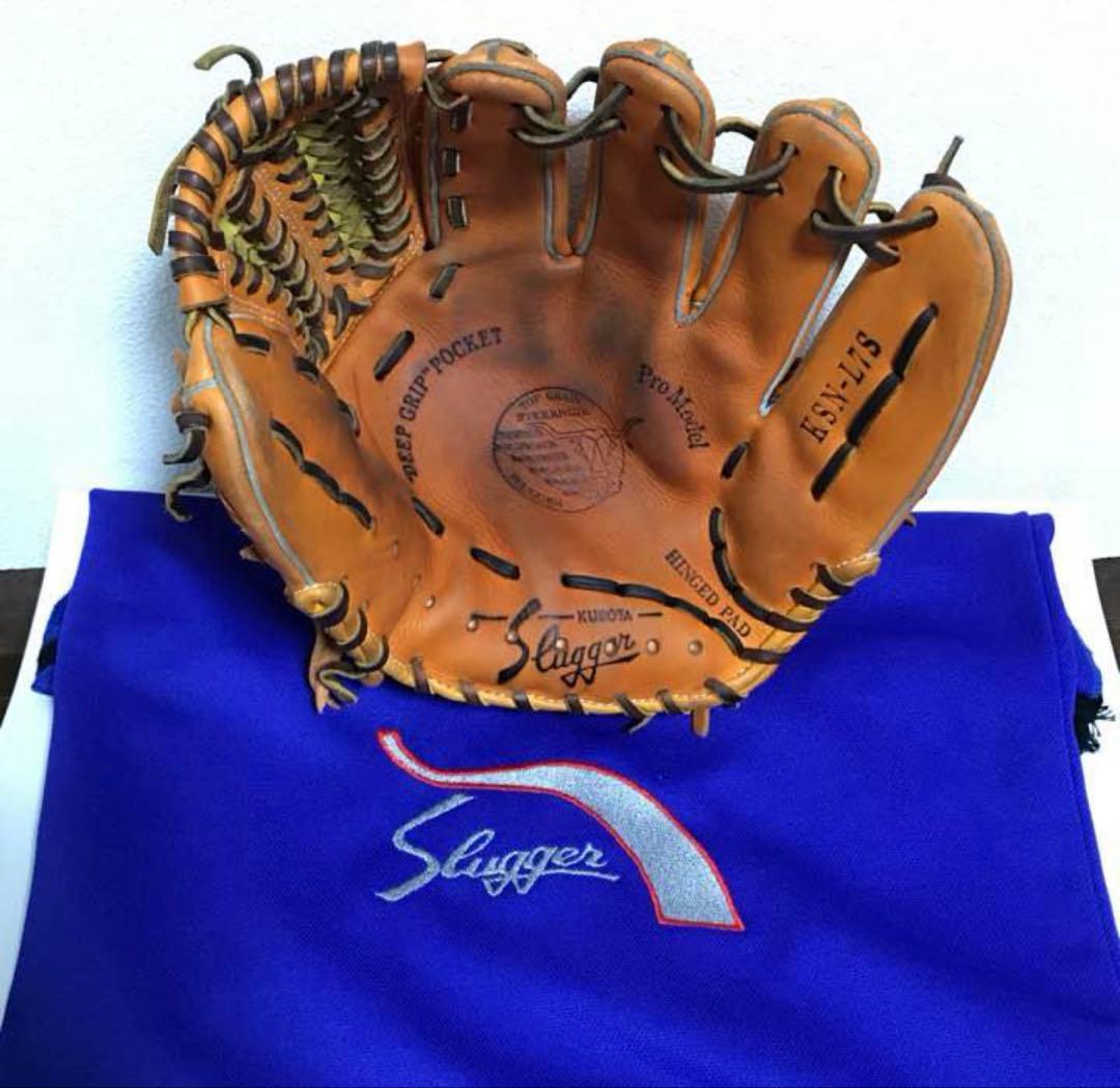 久保田スラッガー　軟式グローブ　内野オールポジション用　KSN-L7S
