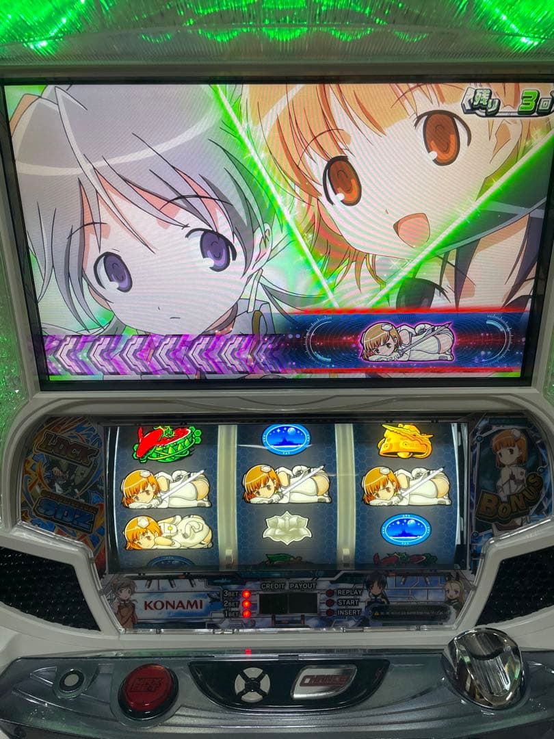 【送料無料】KPE スカイガールズ 〜ゼロノツバサ〜 不要機付