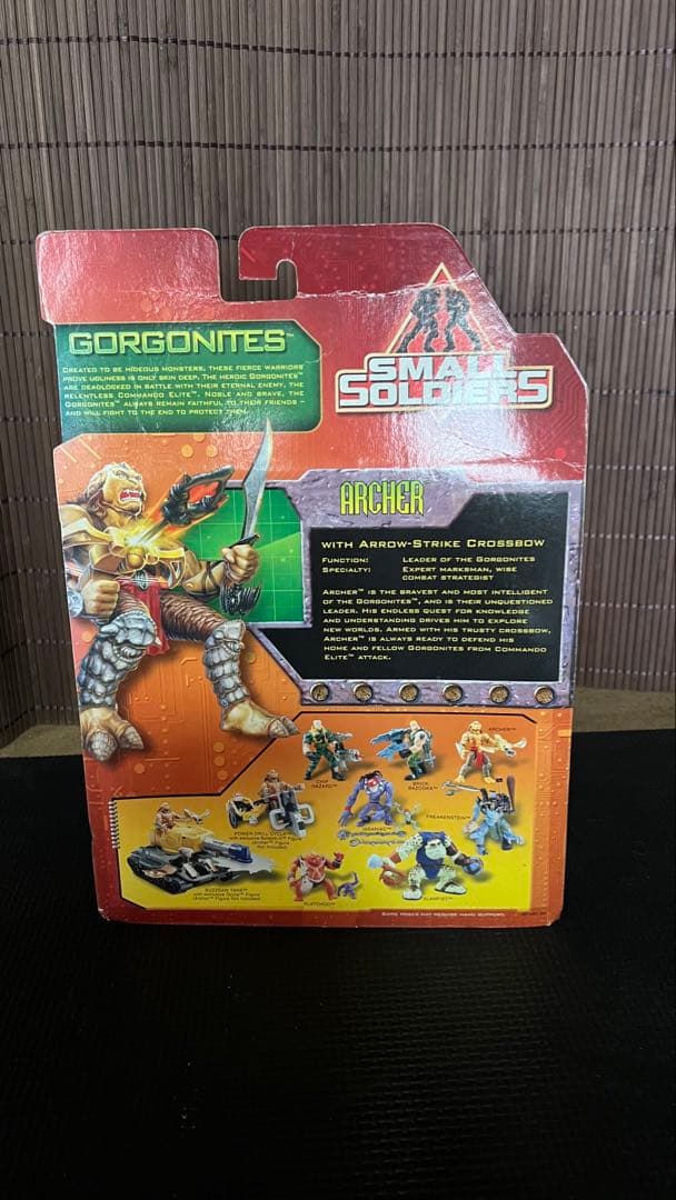 Small Soldiers Archer Gorgonites フィギュア