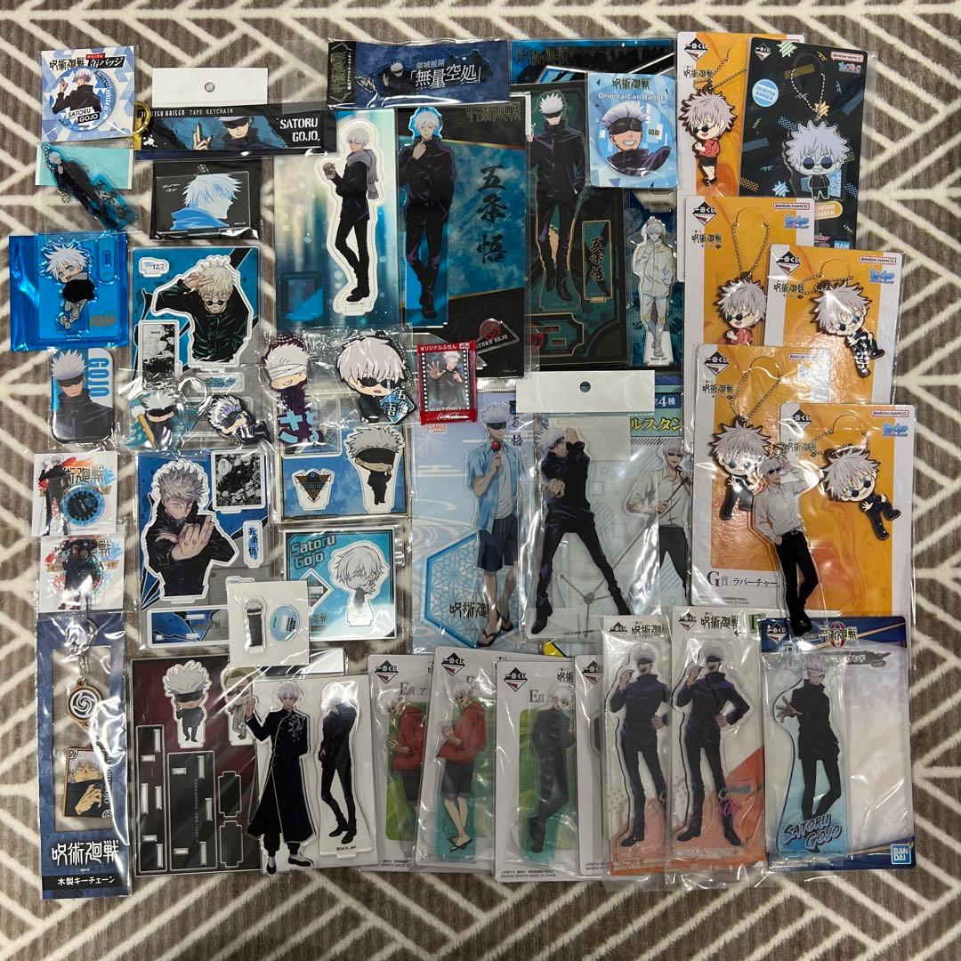 呪術廻戦 五条悟 まとめ売り　アクスタ