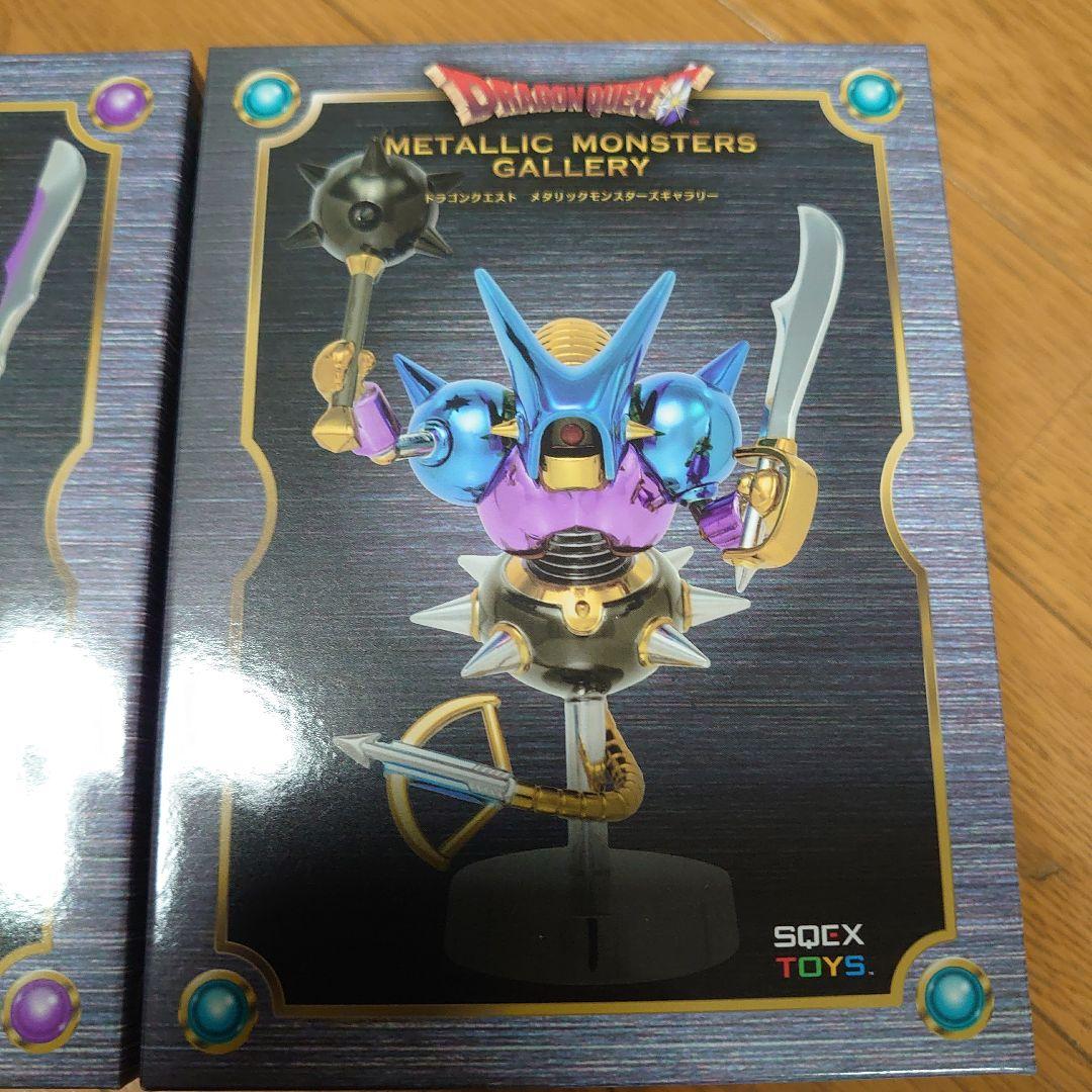 ドラゴンクエストメタリックモンスターズギャラリー