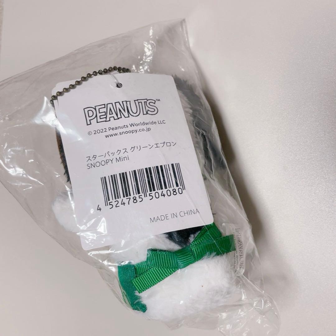 未使用品》Starbucks×PEANUTS ぬいぐるみキーホルダー　スヌーピー