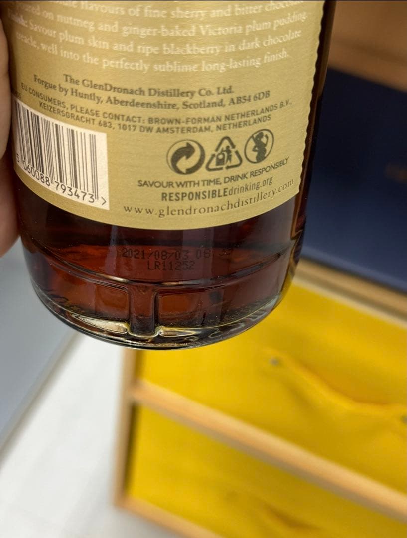 新品未開栓 グレンドロナック　タムデュー　4本セット　旧ボトル