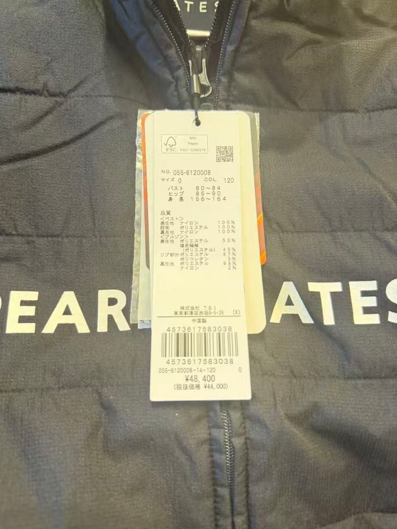 PEARLY GATES タフレックス×サーモトロン