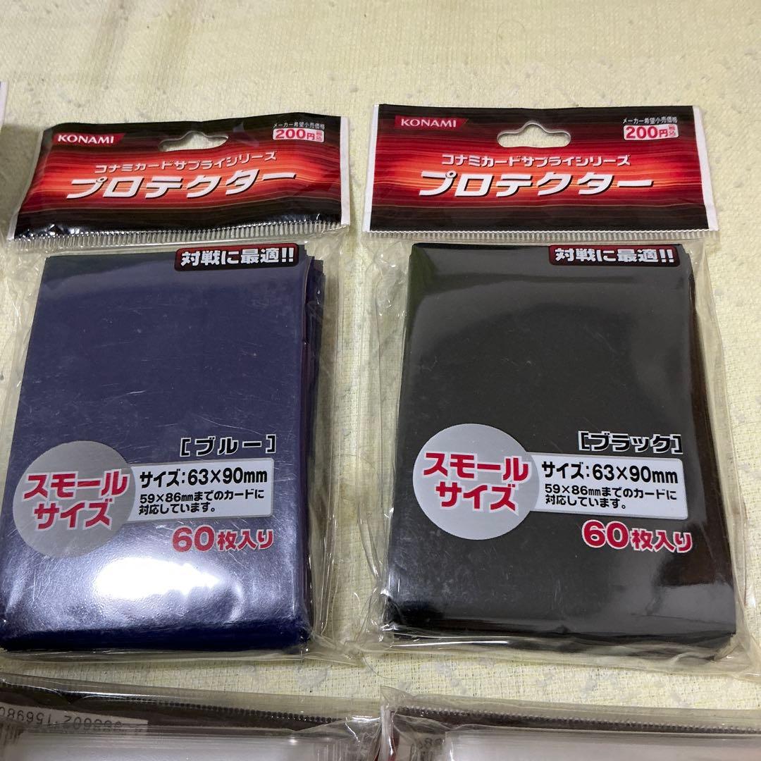 遊戯王　コナミのスリーブ大量セット